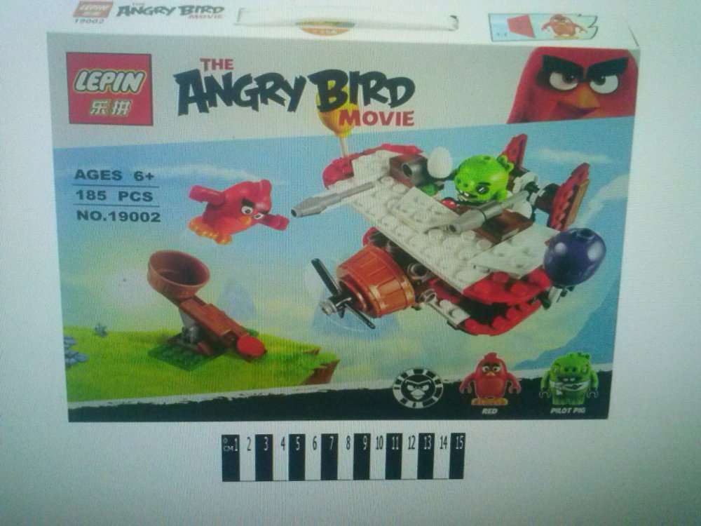 Конструктор Lepin