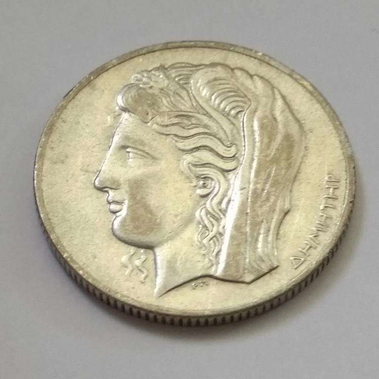 10 драхм 1930, Греция. Серебро, богиня Деметра