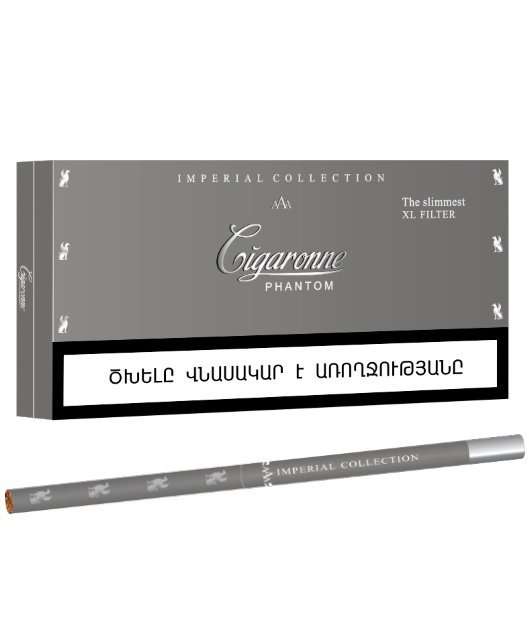 Cigaronne Phantom