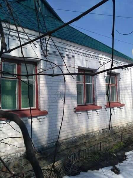 ПРОДАМ БУДИНОК !!!!