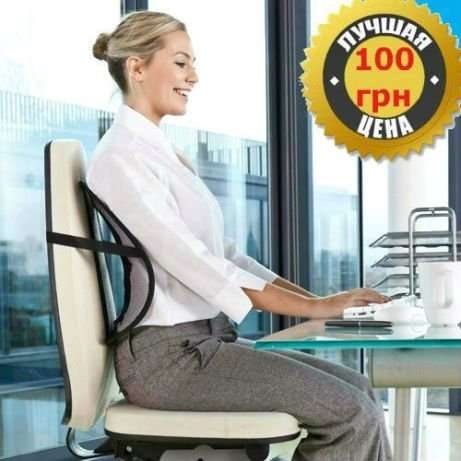 doska obyavlenij ogolosha