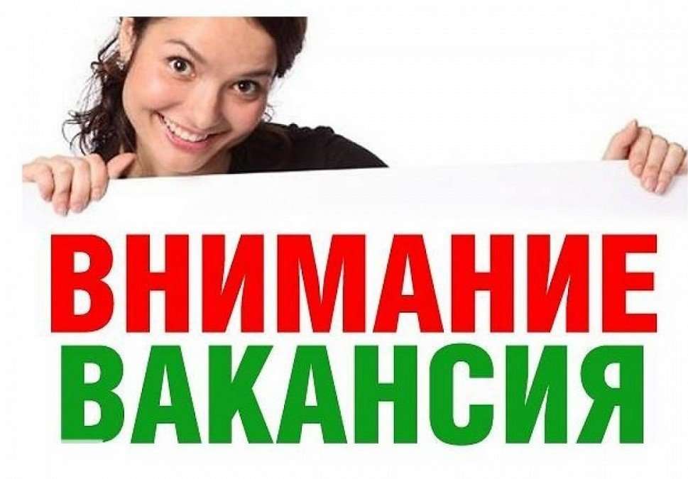 Предлагаю работу в Израиле для женщин. Харьков.