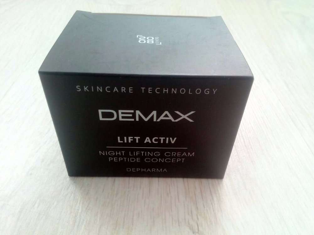 Demax питательный лифтинг крем