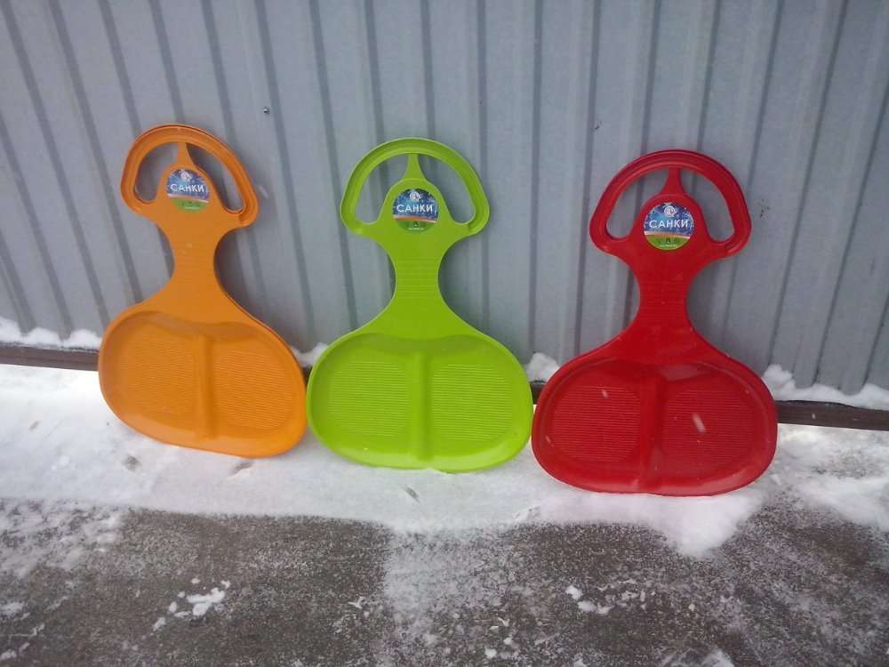 Санки Ледянки