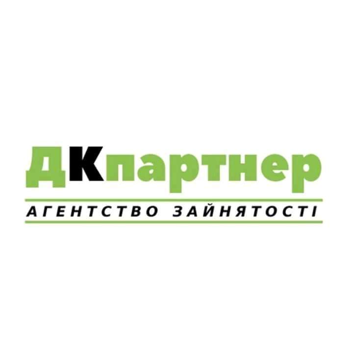 Робота в Польщі!