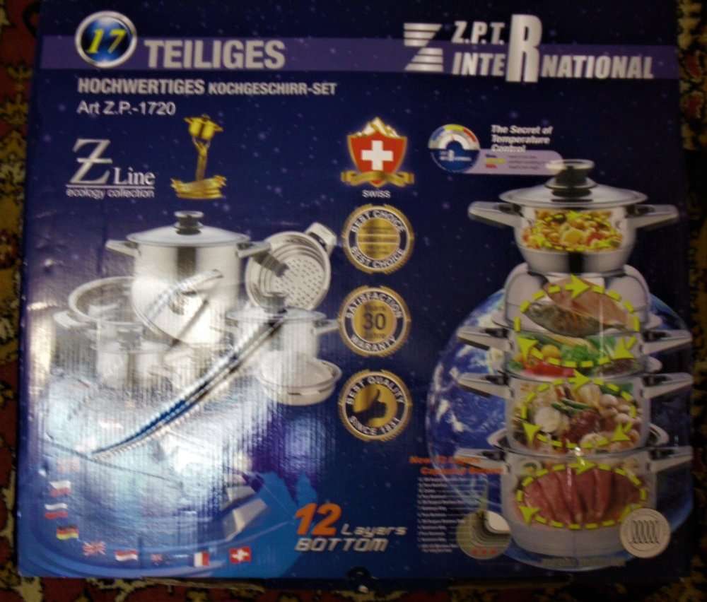Набор посуды Z.P.T .International z.p.1720 3 000 грн дом и сад