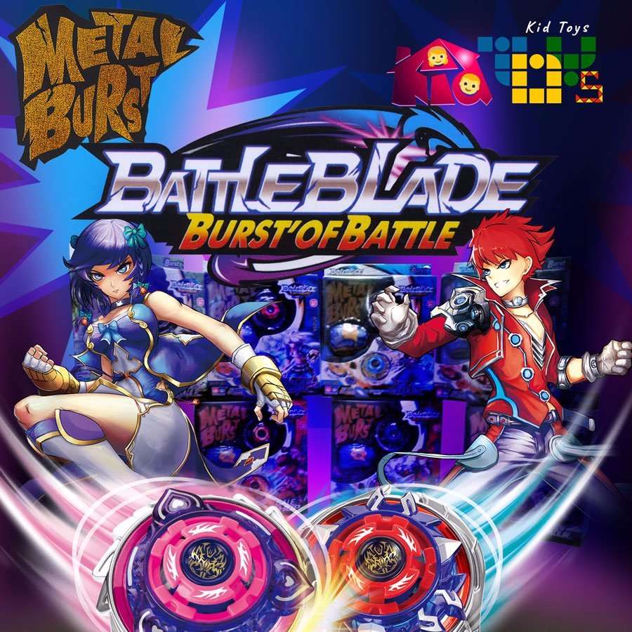 Бейблейды BattleBlade Burst of Battle BeyBlade Gyro Burst Series