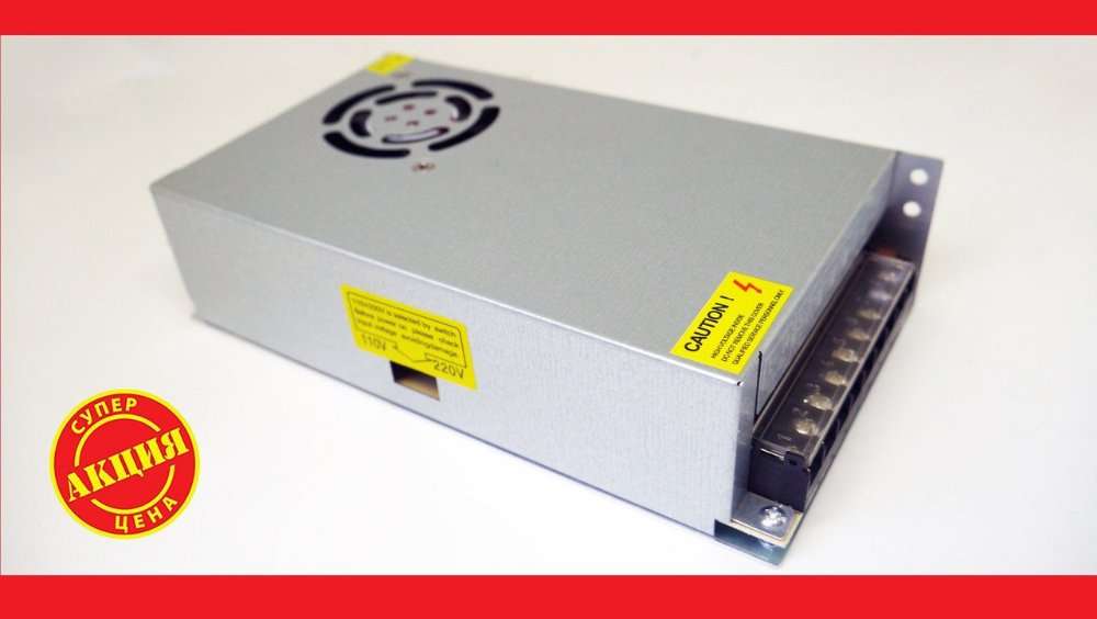 Бп 20 а. Бпи-01. Бп 20 а. Box 12v/20a/240w/. Блок питания mean well 12v.