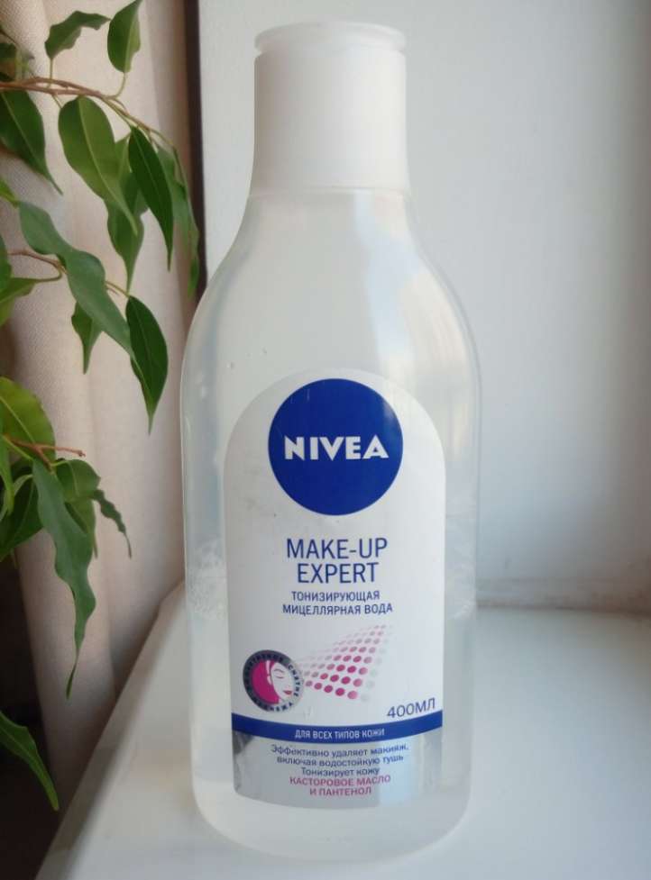 Мицеллярная вода Nivea Make-up Expert