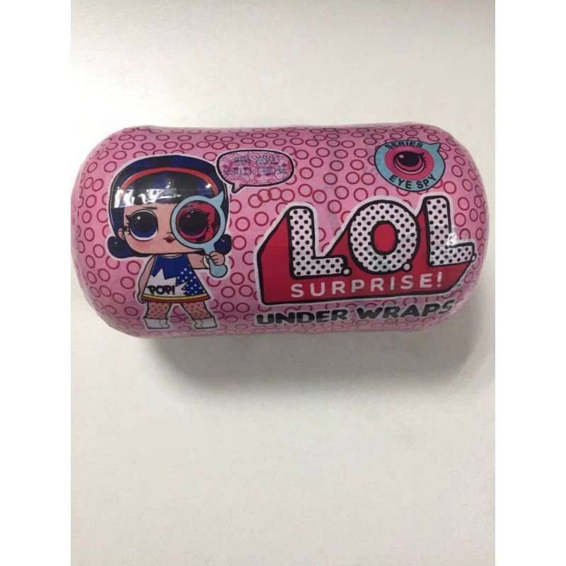 Кукла Лол в капсуле L.O.L. Surprise Under Wraps