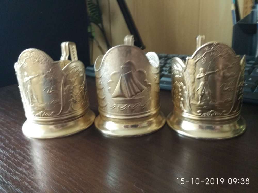 Подстаканники