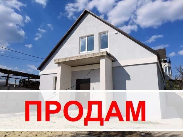 Ho To вагончик на колесах Without Leaving Your Office