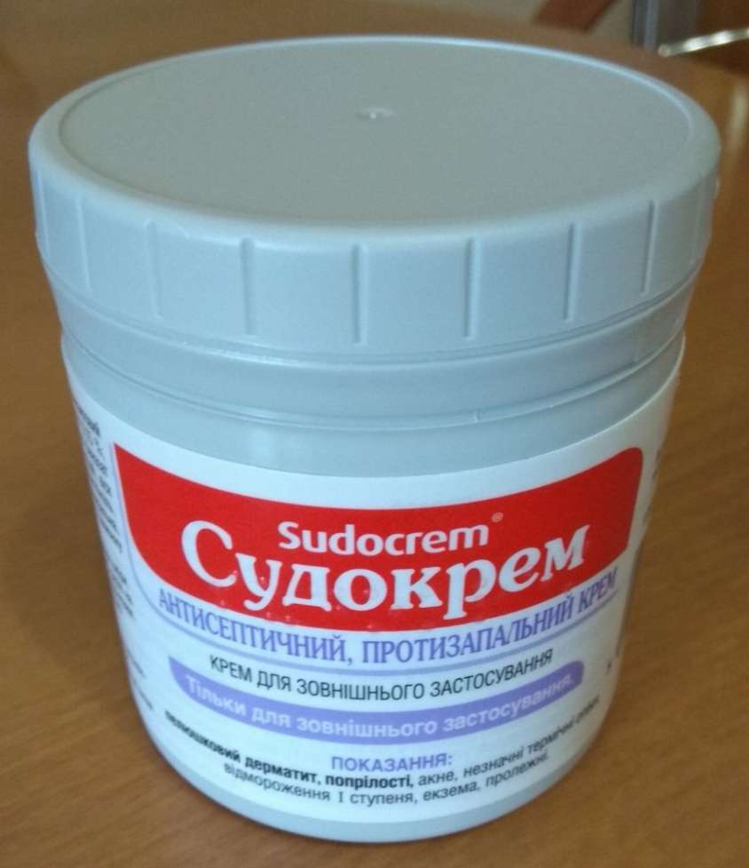 Судокрем крем банка 250 г