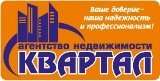2-х комнатная квартира