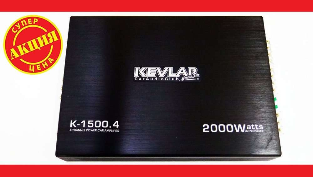 усилитель асв 4. 4 инструкция. саста са-700. погрешность электронных весов. весы для паллет 2000 кг.