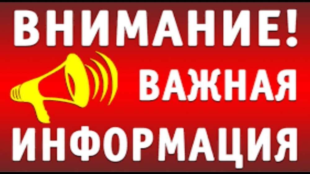 Срочно Требуется Парикмахер (Троещина)