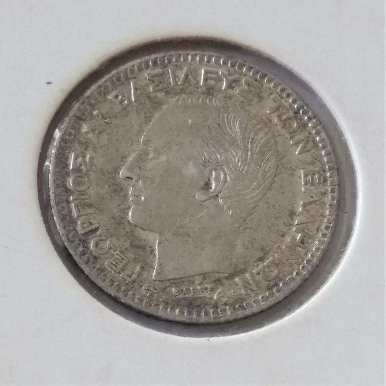 20 лепт 1874, Греция. Серебро. РЕДКАЯ.