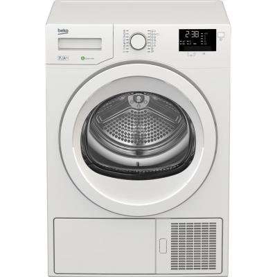 СУШИЛЬНЫЕ МАШИНЫ BEKO ДЕШЕВО! РАСПРОДАЖА СКЛАДА БЫТОВОЙ ТЕХНИКИ 2018г!