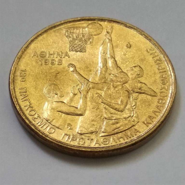 100 драхм 1998 год, Баскетбол. Спорт, юбилейная.