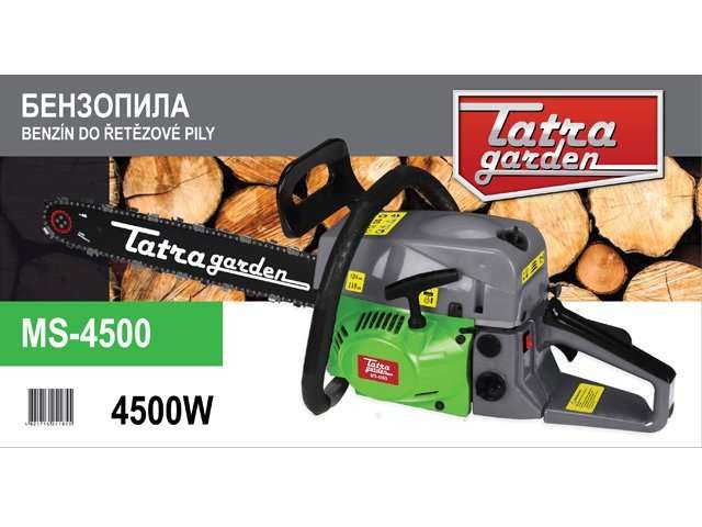 Бензопила tatra garden ms-4500