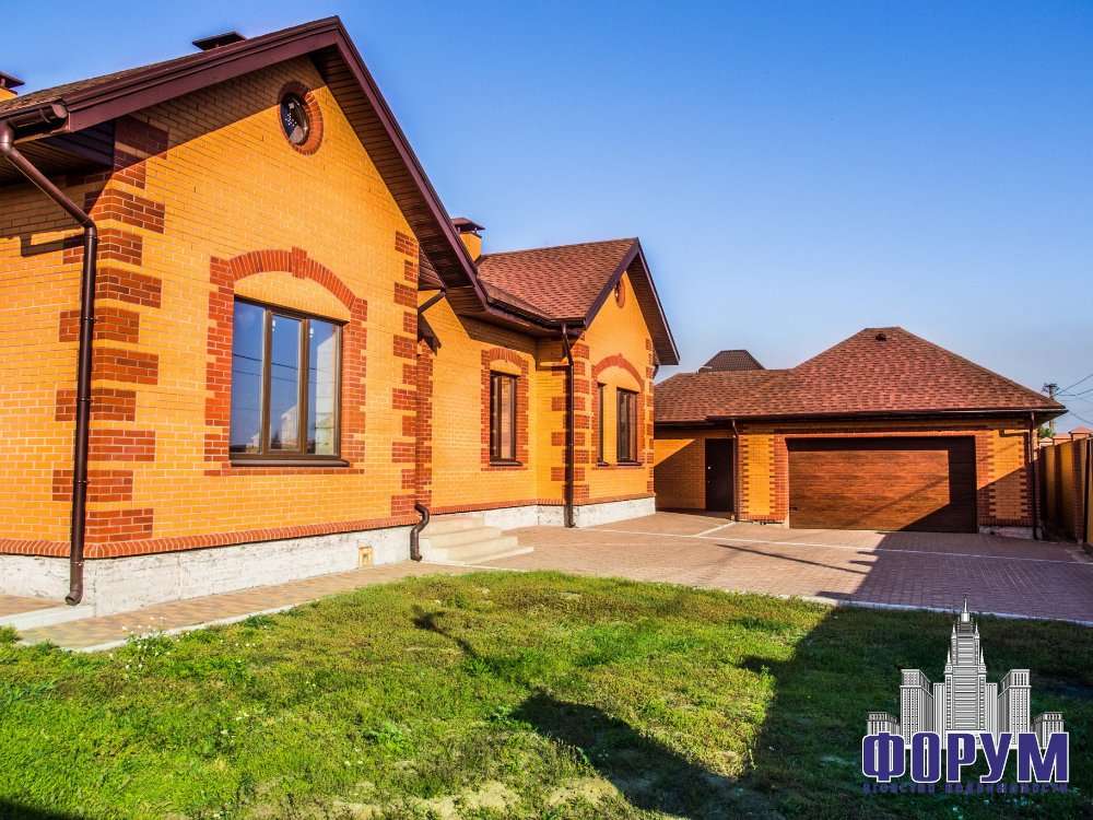 Купить Дом Запорожье С Фото